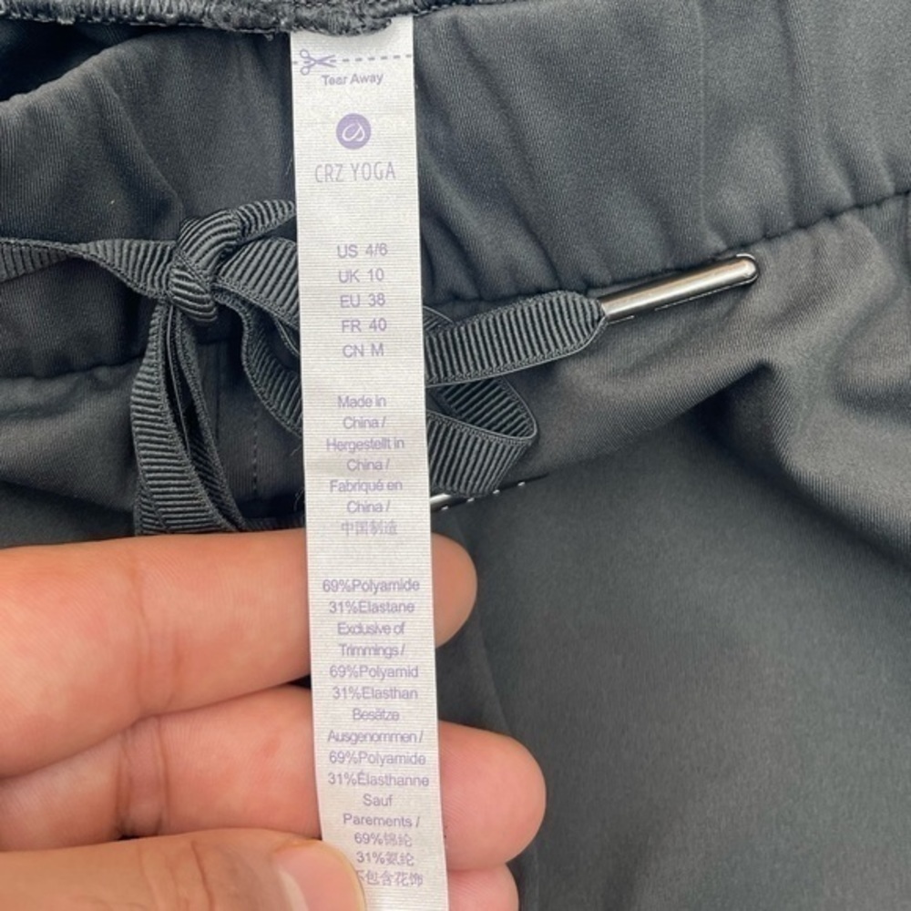 LIKE NEW! CRZY YOGA Sweatpants - Picture 4 of 4